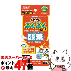 yő400~OFFN[|zWFbNX ȂԂԂ ubN 8yhappiestzySBTz (6034188)