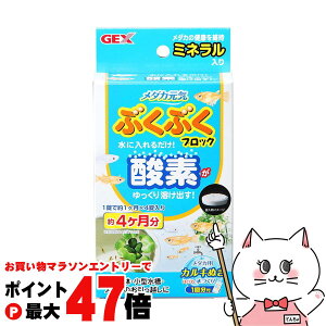 y}\ő47{zWFbNX _JC ԂԂubNyhappiestzySBTz (6034190)