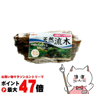 yő400~OFFN[|zWFbNX VR ~jyhappiestzySBTz (6034194)