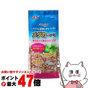 y}\ő47{zWFbNX _J̍ `F[sN 1kgyhappiestzySBTz (6034198)