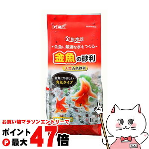 yő400~OFFN[|zWFbNX ̍i`~bNX 1kgyhappiestzySBTz (6034199)