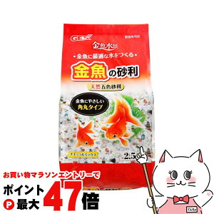 y}\ő47{zWFbNX ̍i`~bNX2.5KyhappiestzySBTz (6034200)