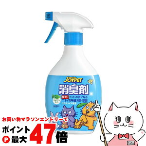 y}\ő47{zA[XEybg JOYPET t̏L 400mlyhappiestzySBTz (6034572)