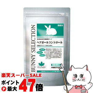 yő400~OFFN[|zC[X^[ oj[ZNV wA{[Rg[500gyhappiestzySBTz(6034682)