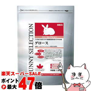 C[X^[ oj[ZNV O[X 1.5kgyhappiestzy120TCYzyz֑z(6034688)