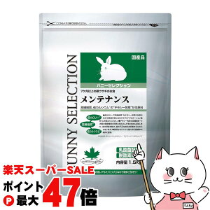 yő400~OFFN[|zC[X^[ oj[ZNV eiX1.5kgyhappiestzySBTz(6034689)