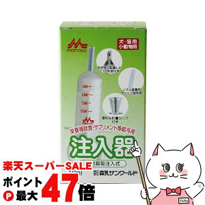 yő400~OFFN[|zXT[h bN  10ml (vʃJbvt)yhappiestzySBTz(6034751)