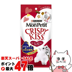 yő400~OFFN[|zlX{ v` NXs[LbX ^[L[&`LZNg 30gyhappiestzySBTz(6034824)