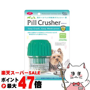 yő400~OFFN[|zt@^W[[h sNbV[yhappiestzySBTz(6034876)