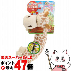 yő400~OFFN[|zhM[}nV Aj}܂ LہyhappiestzySBTz (6035206)