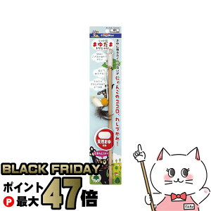 yyVC[OXӍՁzhM[}nV L ܂䂾 g炵yhappiestzySBTz (6035288)