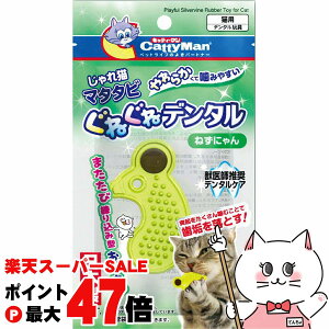 yő400~OFFN[|zhM[}nV L}^^r˂˃f^ ˂ɂyhappiestzySBTz (6035294)