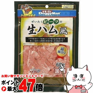 y}\ő47{zhM[}nV r[t̐n 60gyhappiestzySBTz (6035554)