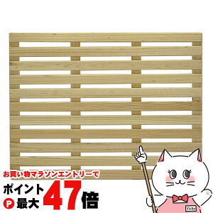 y}\ő47{zOW C[W[z[60V[YpؐXmRyhappiestzy120TCYzyz֑ziƂ̓s (6035586)