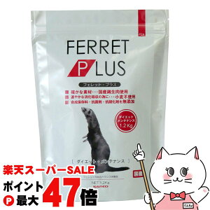 yő400~OFFN[|zOW tFbgEvX _CGbgEeiX 1.2kgyhappiestzySBTz(6035685)