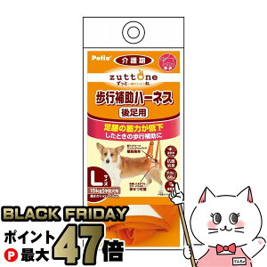 yubNtCf[zyeBI Vp s⏕n[lX 㑫pK LyhappiestzySBTz(6036272)