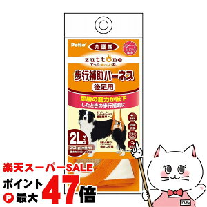 yő400~OFFN[|zyeBI Vp s⏕n[lX 㑫pK 2LyhappiestzySBTz(6036273)