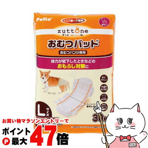 y}\ő47{zyeBI Vp ނpbhK LyhappiestzySBTz(6036283)