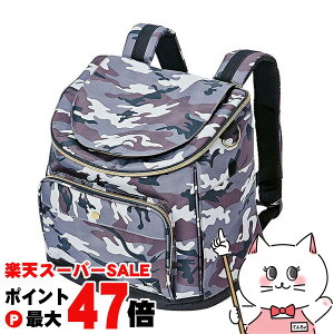 yő400~OFFN[|zyeBI necoco bNL[ Jtyhappiestzyz֑ziƂ̓s (6036466)