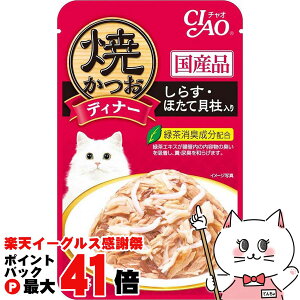 y}\ő47{zȂ΃ybgt[h ĂfBi[ 炷EقĊL 50g IC-233yhappiestzySBTz(6036971)