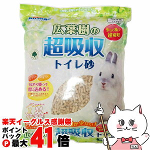 y}\ő47{zhM[}nV Lt̒zgC 5Lyhappiestzy120TCYzyz֑z(6037168)