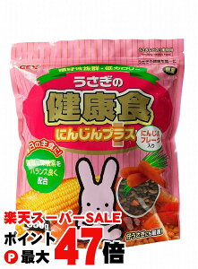 yő400~OFFN[|zWFbNX ̌NH ɂ񂶂vX 850gyhappiestzySBTz (6037282)