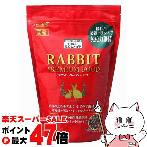 yő400~OFFN[|zWFbNX rbgv~At[h 850gyhappiestzySBTz (6037284)