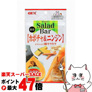 yő400~OFFN[|zWFbNX T_o[ J{`&jWyhappiestzySBTz (6037288)