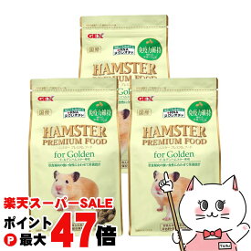【楽天イーグルス感謝祭】【セット】ジェックス ハムスタープレミアムフード ゴールデン専用 400g 3個セット【happiest】※他商品との同梱不可【宅配便送料無料】(6037291-set1)
