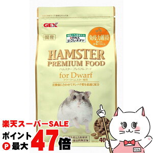 yő400~OFFN[|zWFbNX nX^[v~At[h h[tp 400gyhappiestzyPKKzySBTz (6037292)