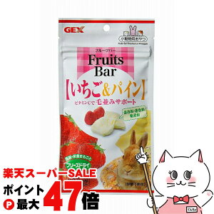 yő400~OFFN[|zWFbNX t[co[ &pCyhappiestzySBTz (6037301)