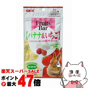 yő400~OFFN[|zWFbNX t[co[ oii&yhappiestzySBTz (6037303)