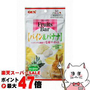 yő400~OFFN[|zWFbNX t[co[ pC&oiiyhappiestzySBTz (6037304)