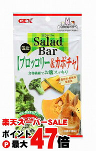 yő400~OFFN[|zWFbNX T_o[ ubR[&J{`yhappiestzySBTz (6037307)