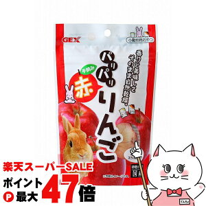 yő400~OFFN[|zWFbNX pp 񂲁yhappiestzySBTz (6037308)