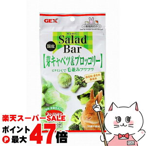 yő400~OFFN[|zWFbNX T_o[ Lxc&ubR[yhappiestzySBTz (6037309)