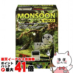 y}\ő47{zWFbNX X[\yhappiestzyz֑z (6037323)