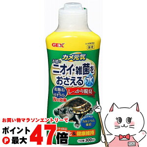 y}\ő47{zWFbNX JC ̏LEGۂ鐅 300ccyhappiestzySBTz (6037427)