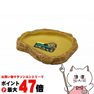 yő400~OFFN[|zWFbNX tB[fBOfBbV S PT2811yhappiestzySBTz (6037442)