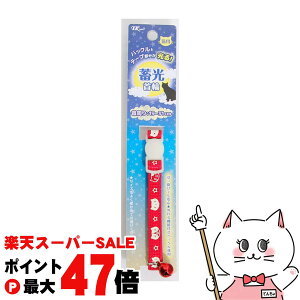 yő400~OFFN[|zA[XEybg ˂e iCgLbg~L ԁyhappiestzySBTz (6037719)