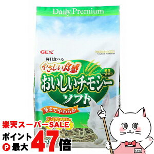 yő400~OFFN[|zWFbNX `V[ \tg450gyhappiestzyz֑ziƂ̓s (6037795)