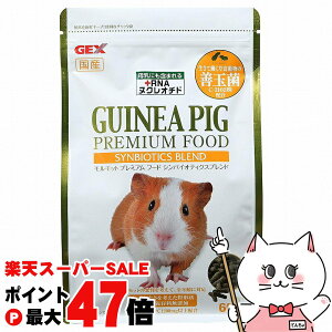 yő400~OFFN[|zWFbNX bgv~At[h VoCIeBNXuh 600gyhappiestzySBTz (6037796)