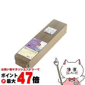 y}\ő47{zb`F R L̃c݂ lߑւp 2RyhappiestzySBTz (6037874)