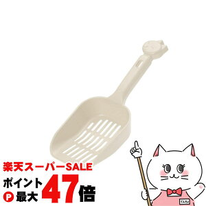 yő400~OFFN[|zb`F R lRgCpXRbv p x[WyhappiestzySBTz (6037905)