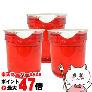 �y���������}���\���ő�47�{�z�y3�Z�b�g�z�y�������K�i�zASTALIFT �A�X�^���t�g �W�F���[�A�N�A���X�^(���t�B��) 40g×3�y�W�F���[���s���e�t�z�t�W�t�B���� FUJIFILM�y��z�֑��������z (6