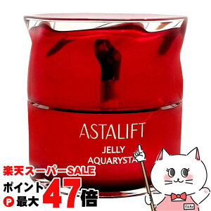 �y���������}���\���ő�47�{�z�y�������K�i�zASTALIFT �A�X�^���t�g �W�F���[�A�N�A���X�^ 40g�y�W�F���[���s���e�t�z�t�W�t�B���� FUJIFILM �y��z�֑��������z(6038255)