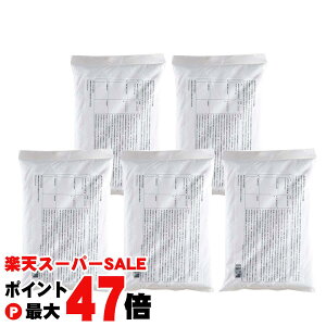 yő400~OFFN[|zy5kgZbgzߒY_igE(_fnY)1kg×5 y//N[i[/ߗޗp/Hp//|/u[`܁zyz֑ziƂ̓s (6038