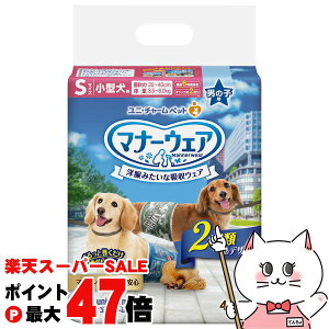 yő400~OFFN[|zjE`[ }i[EFA j̎qp STCY ^p ʁEfj 46yhappiestzyPKKzySBTz(6038362)