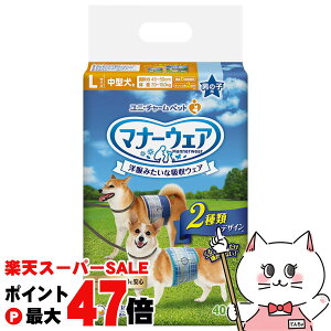 jE`[ }i[EFA j̎qp LTCY ^p `FbNE`FbN 40yhappiestzyPKKzySBTz(6038365)