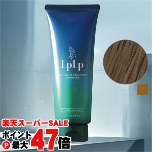 �y���������}���\���ő�49�{�z���v���v �w�A�J���[�g���[�g�����g200g �x�[�W���u���E���yLPLP���K�̔��X/��������/���Y��/���ї��z�y��z�֑��������z (6038613)